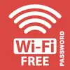 Free Wi-fi Password WPA delete, cancel