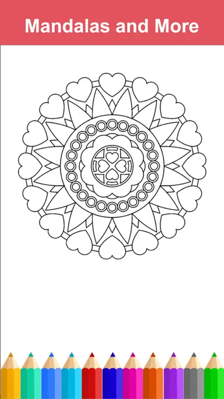 迪莫智家