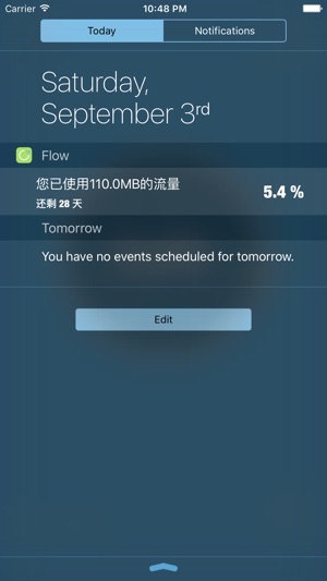 Little Flow(圖1)-速報App