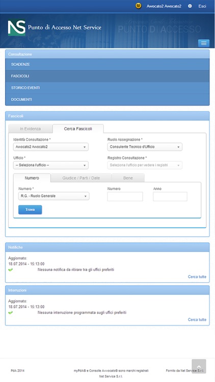 myPdA Comune di Bologna screenshot-4