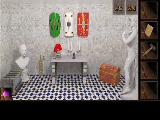 密室逃脱：逃出地球2