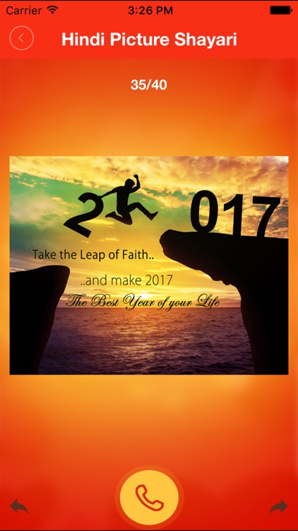 40000+ Hindi Shayari ki Duniya 2017 - Images,Photo screenshot-3