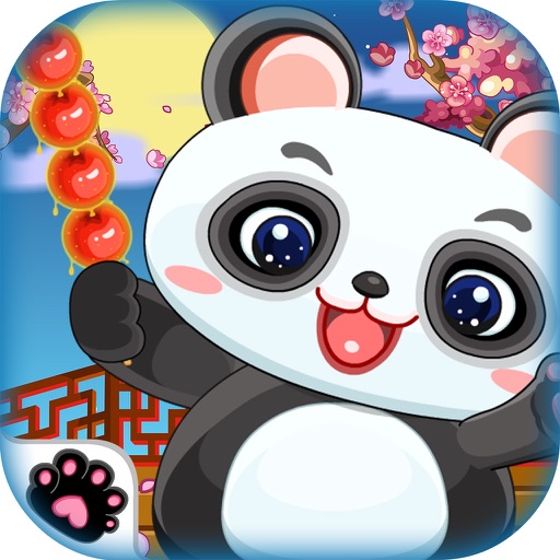 功夫熊猫中华馆 儿童游戏 icon