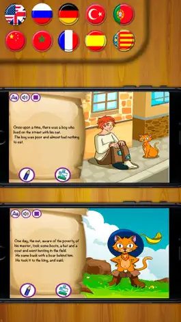 Game screenshot Puss in Boots Classic tales hack