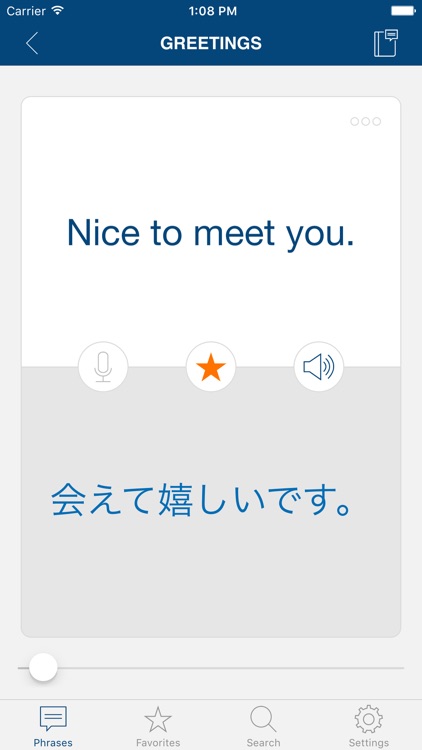 Learn Japanese Phrases & Words for Travel in Japan