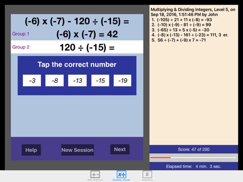 Math Integers screenshot 2