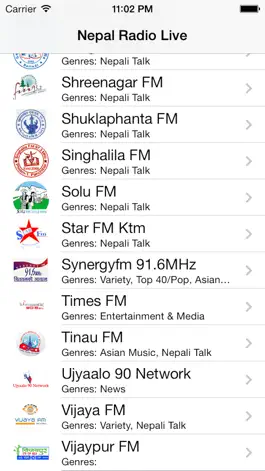 Game screenshot Nepal Radio Live Player (Kathmandu / Nepali / Devanagari) hack