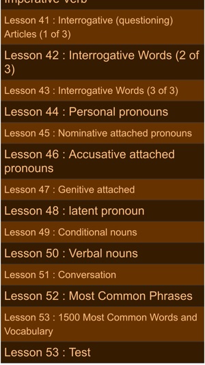 Arabic English Speaking Course(圖3)-速報App