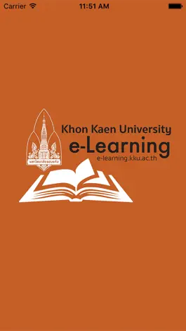 Game screenshot KKU e-Learning hack