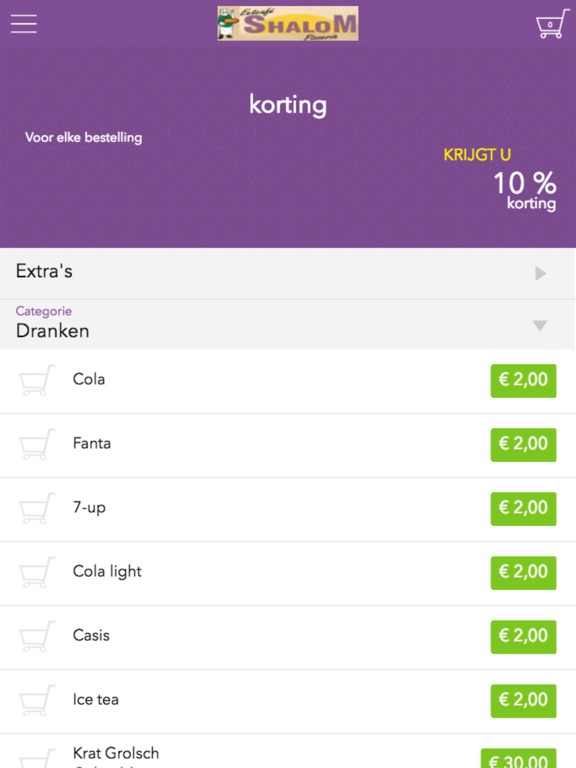 Screenshot #5 pour Eetcafe shalom