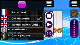 Game screenshot музыкальная игра для ребенка фортепиано и ксилофон apk