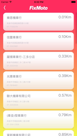 FixMoto(圖3)-速報App