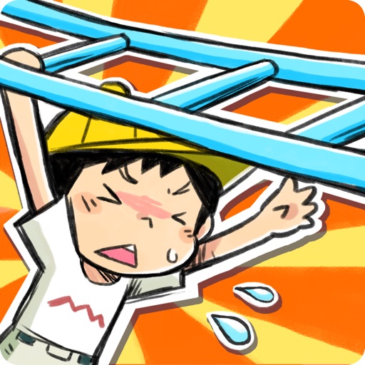 Monkey Bars King app icon