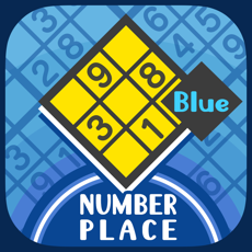 Activities of Anytime Sudoku Blue -NumberPlace-