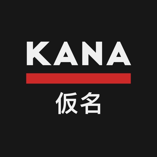 Kana In A Flash - Learn Japanese writing system iOS App