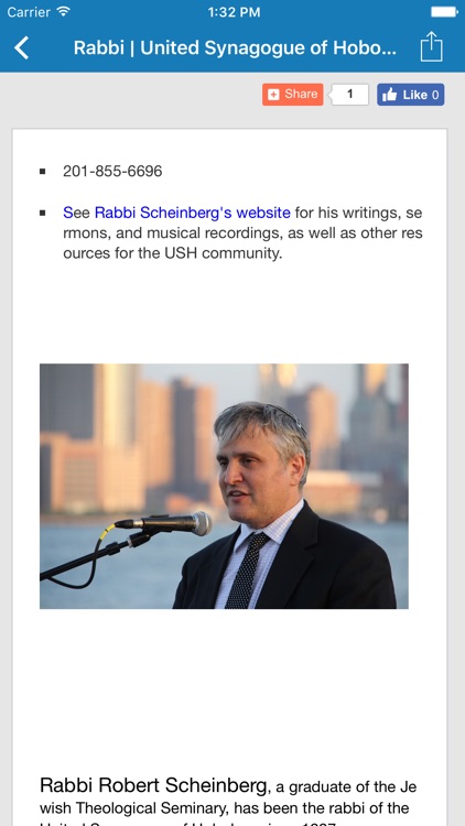 United Synagogue of Hoboken