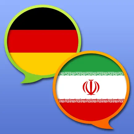 Wörterbuch Deutsch Persisch - آلمانی-فارسی دیکشنر Cheats