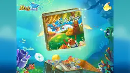 Game screenshot 龟兔赛跑—木玩世家 apk