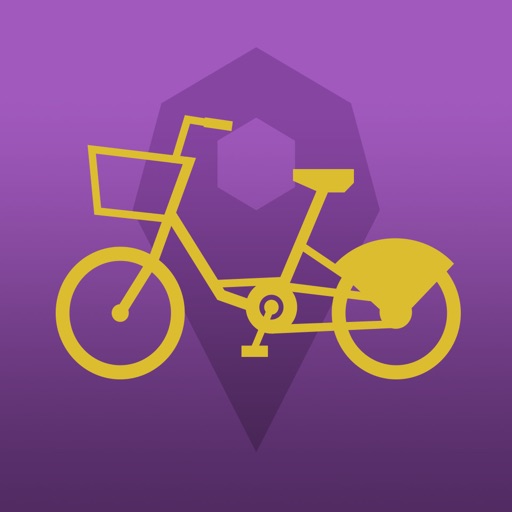 Minaport Share Bike In Kyoto City Japan By 株式会社アーキエムズ Minaport Share Bike In Kyoto City Japan By 株式会社アーキエムズ