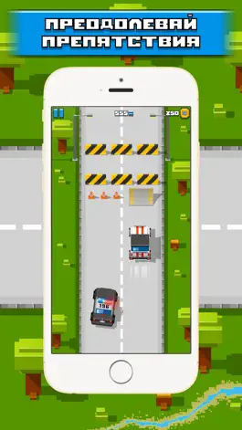 Game screenshot Speedy Road - 8-bit race mod apk