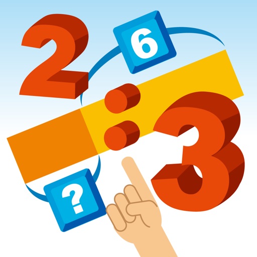 ヤギ先生の「比」レッスン