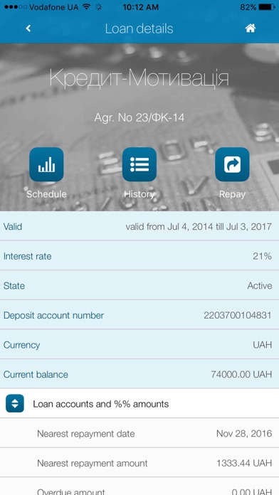 GLOBUS Bank World24 Screenshot