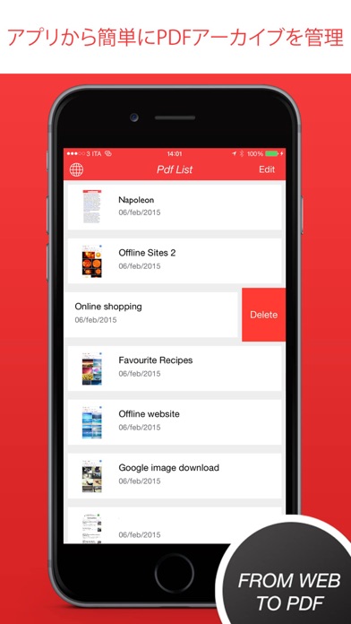 PDF Converter ( PDFファ... screenshot1