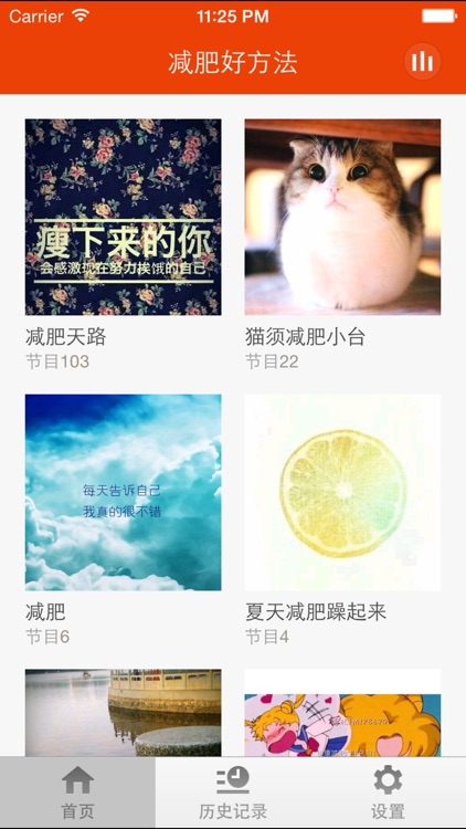 减肥好方法-私人为你定制运动瘦身方案