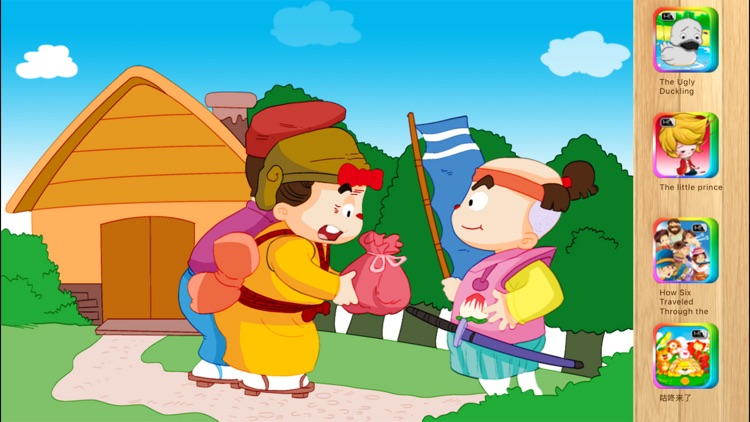 Momotaro - Bedtime Fairy Tale iBigToy screenshot-3