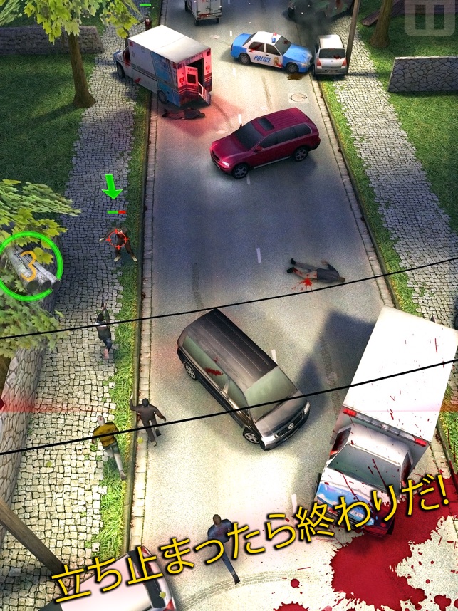 Running Dead ゾンビの黙示録 をapp Storeで Running Dead ゾンビの黙示録 をapp Storeで