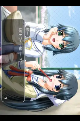 Game screenshot D.C. 〜ダ・カーポ〜 apk