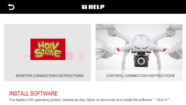 HOLY-STONE(圖5)-速報App