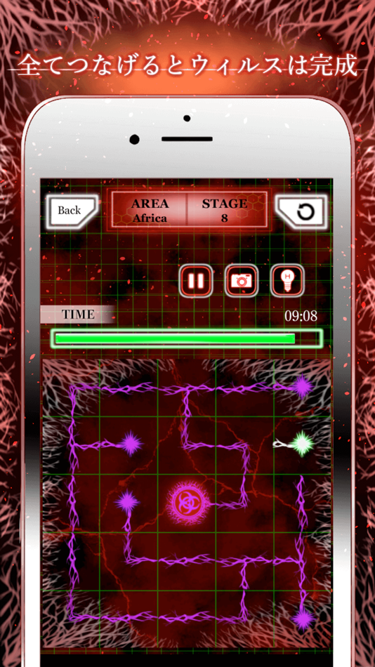 #3. おもしろい人気無料ゲーム CORE (iOS) By: Basement Apps, Inc.