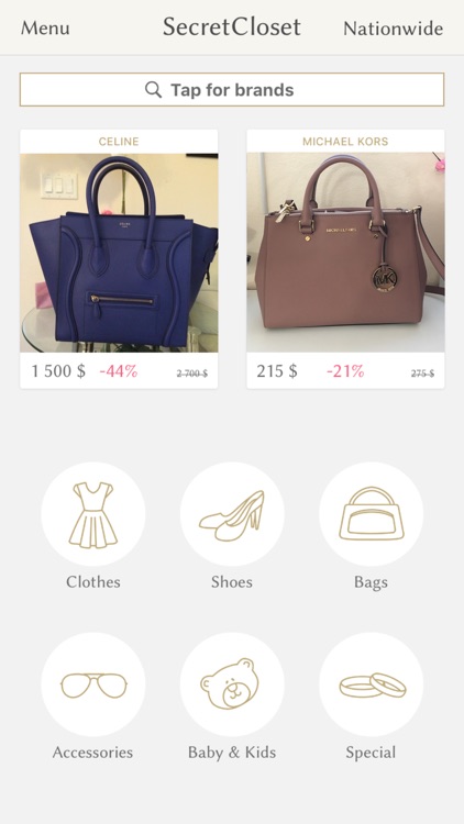 SecretCloset - buy&sell your brands
