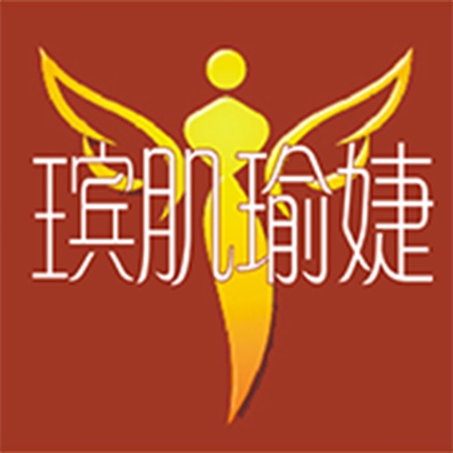 瑸肌瑜婕 icon