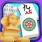 Mahjong Hidden Wonders - Classic Beauty Quest Pro