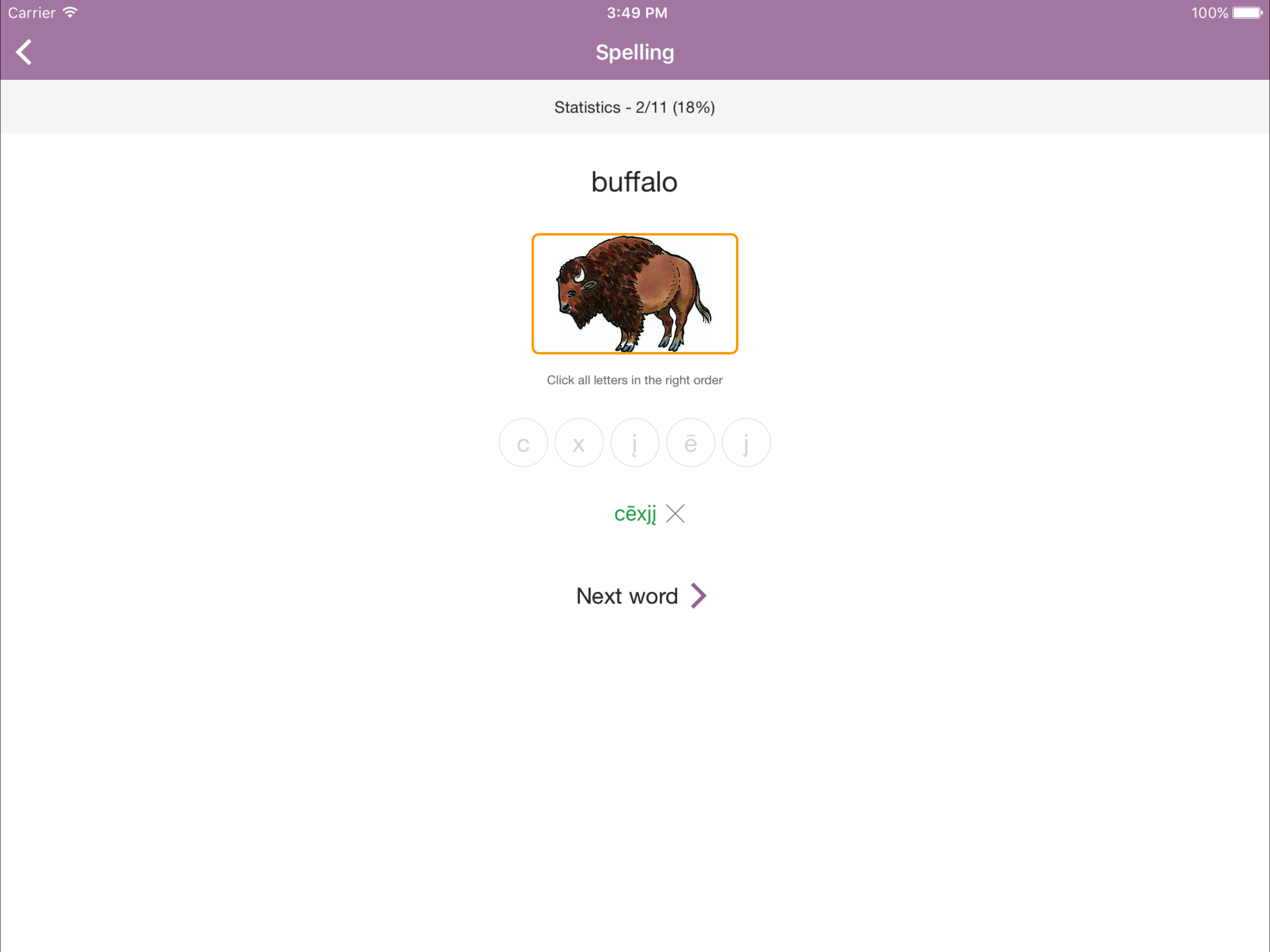 Hochunk Vocab Builder