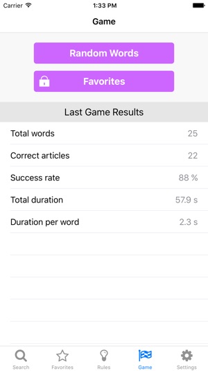 De Het(圖3)-速報App