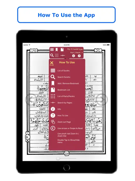 Urdu Quran Word To Word Online