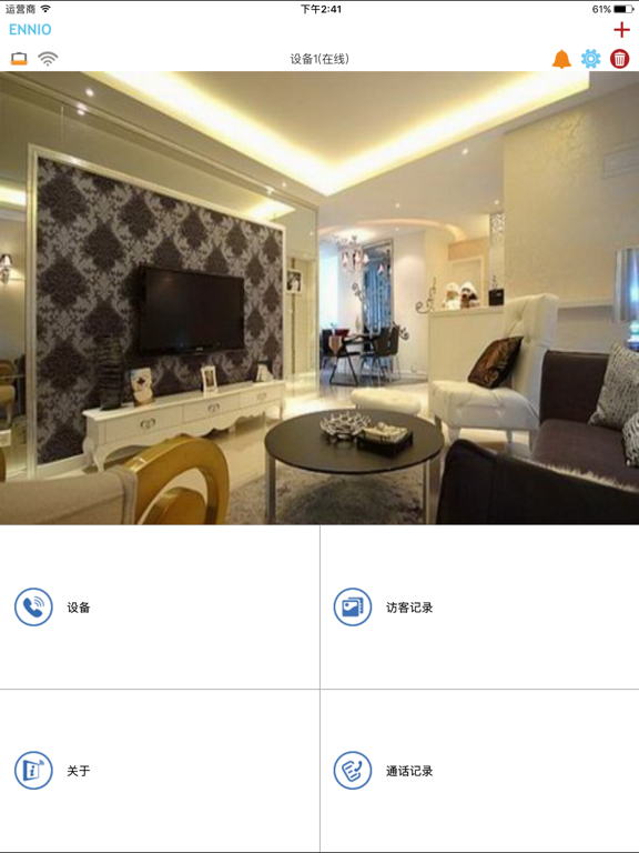 Screenshot #6 pour Ennio 005