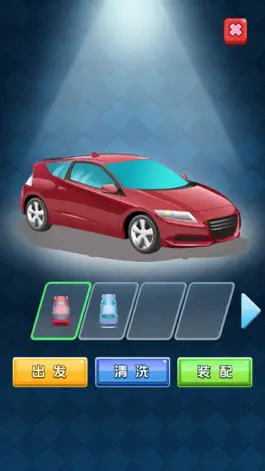Game screenshot 暴走赛车－全民休闲小游戏 hack
