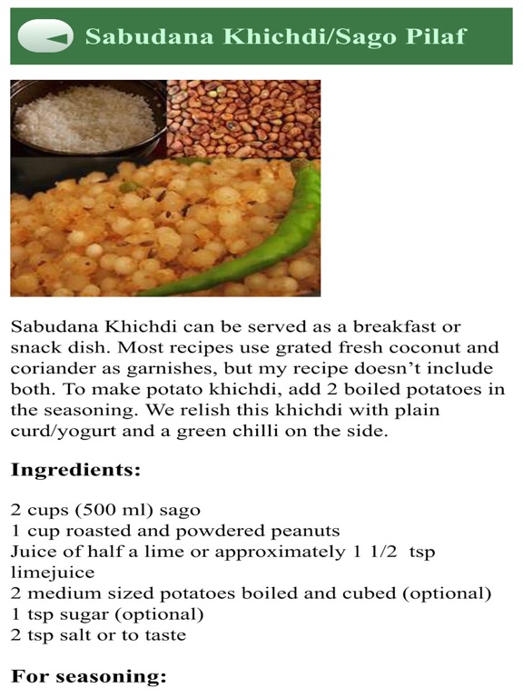 Screenshot #6 pour ayurvedic cook book