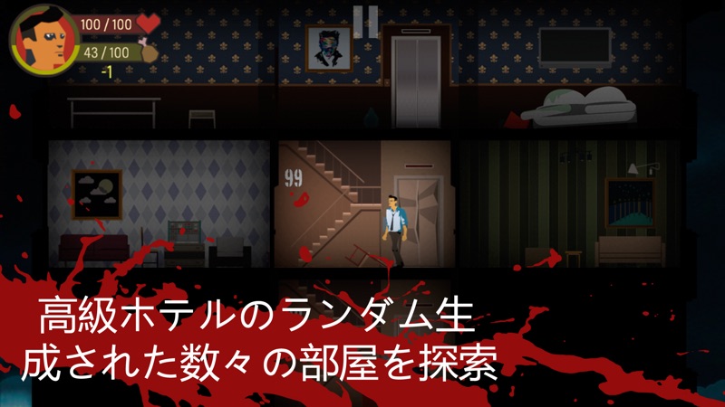 SKYHILL screenshot 2