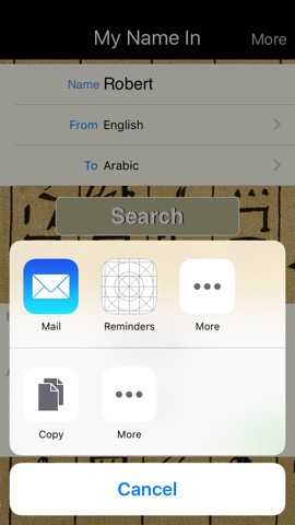 My Name In - Translate Your Name into Multiple Languagesのおすすめ画像3
