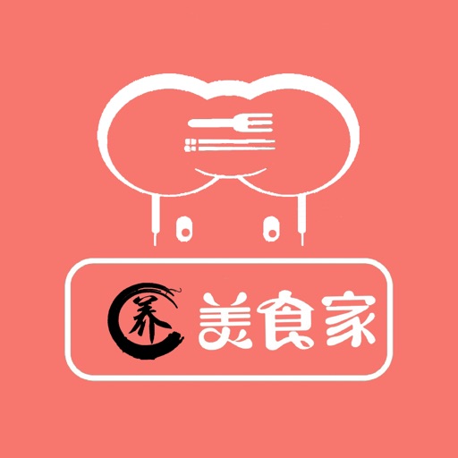 养生美食家 icon