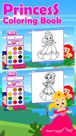 Game screenshot Princess Coloring Kids Game apk
