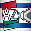 Audiodict עברית הונגרית מילון אודיו Pro