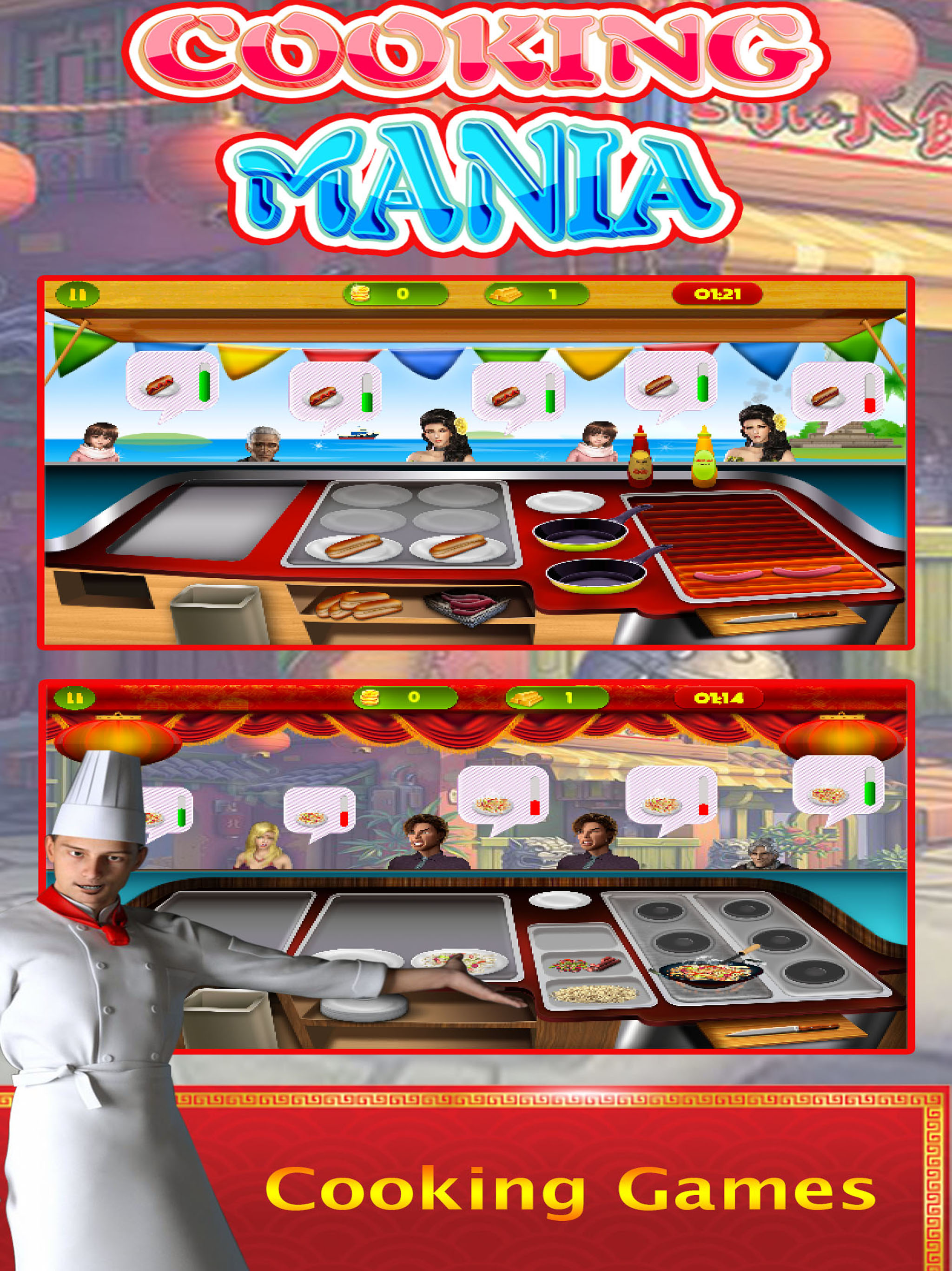 Cooking Kitchen Chef Master Food Court Fever Games screenshot 4