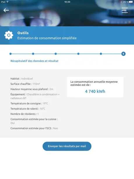 создать приглашение открытки