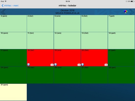 Screenshot #5 pour mVrtec